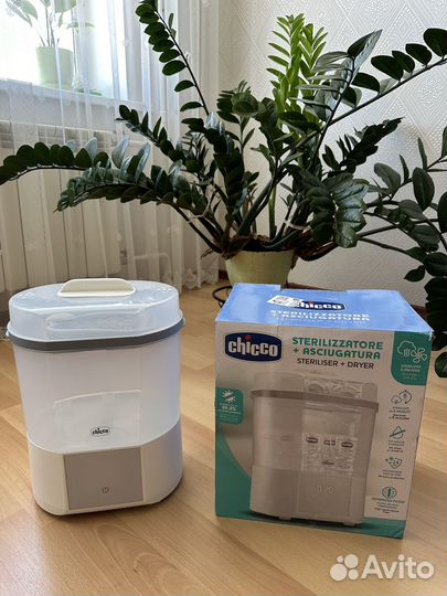 Стерилизатор для бутылочек chicco