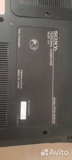 Sony vaio ноутбук