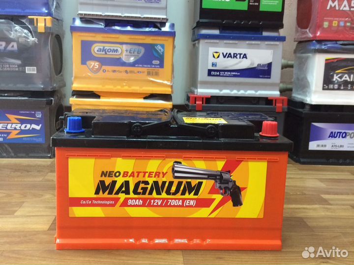 Аккумулятор 90 Magnum. Бесплатная доставка