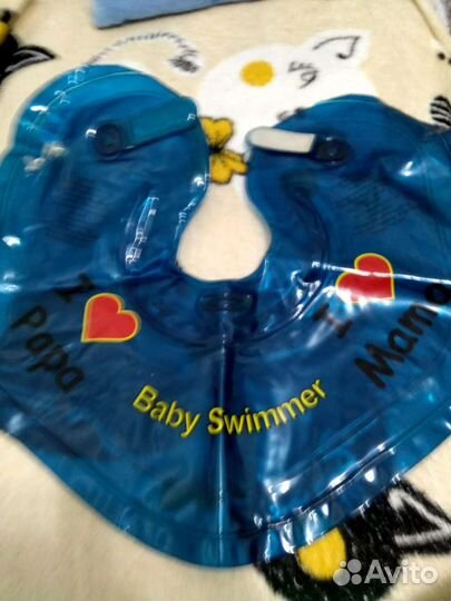 Круг на шею для купания