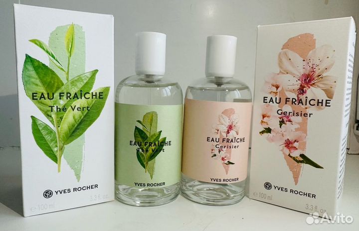 Ив Роше, Парфюм So Elixir, Sel d'Azur,Verte Envolé