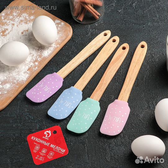 Лопатка Доляна Yum, 20 см, с декором, цвет микс