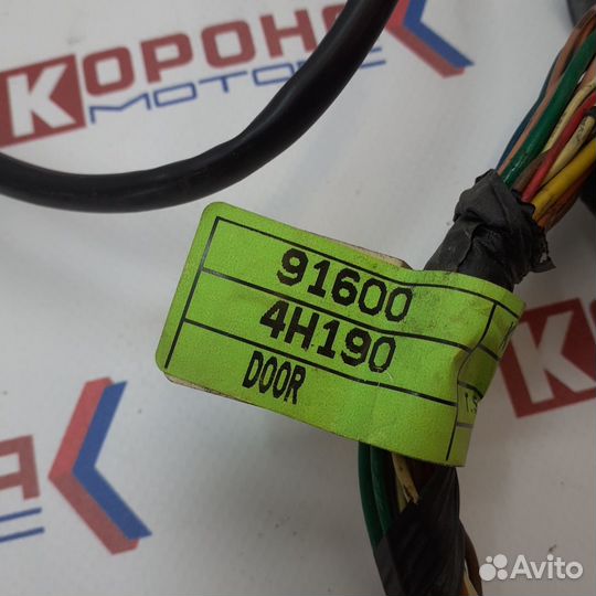 Проводка передней левой двери hyundai grand stare