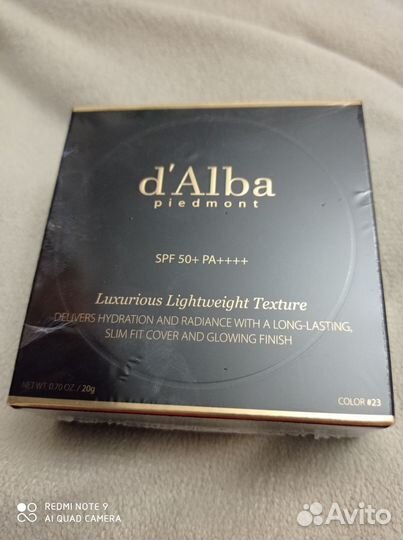 Косметика d'Alba