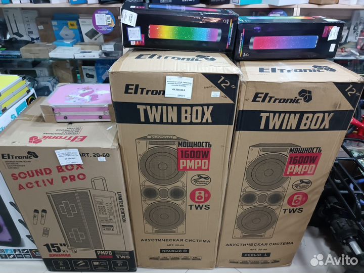 Акустическая система Eltronic EL-12 20-06