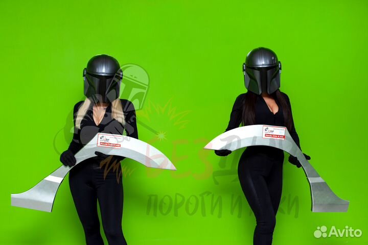 Комплект арок lincoln