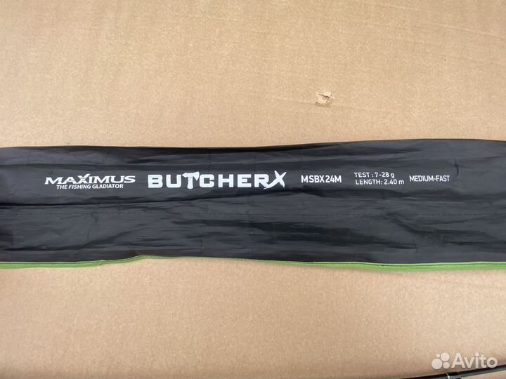 Спиннинг Maximus butcher x 7-28g