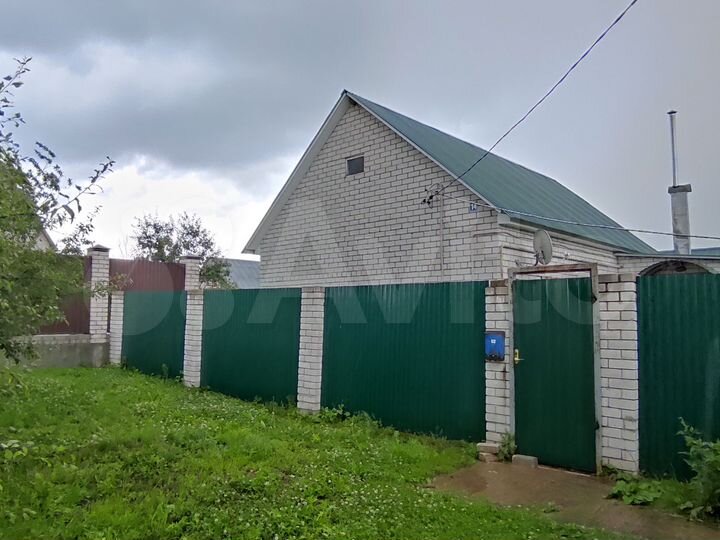 Дом 46 м² на участке 11 сот.