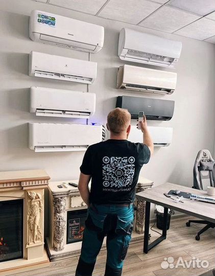 Кондиционер Сплит система Установка