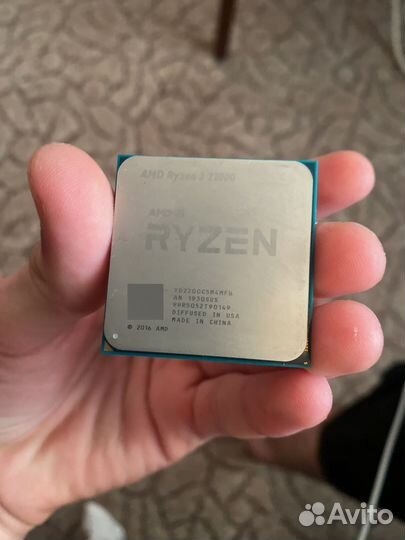 Amd ryzen 3 2200g