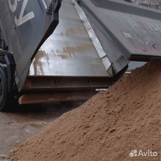 Песок карьерный доставка