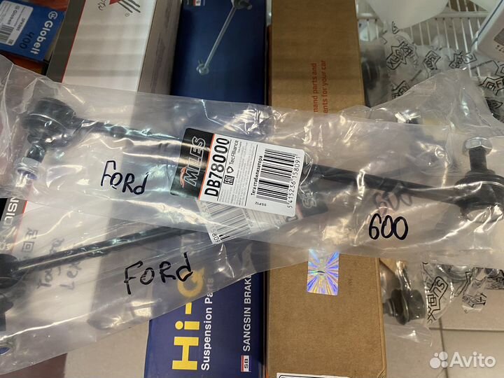 Стойка стабилизатора перед ford focus II