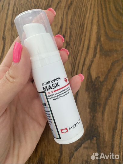 Сыворотка / маска для проблемной кожи Merikit