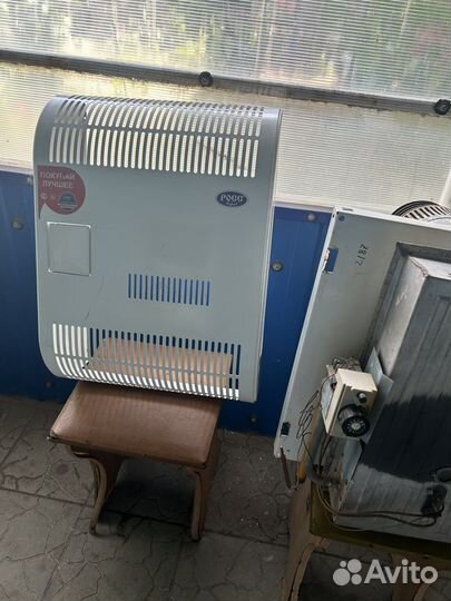 Газовый котёл