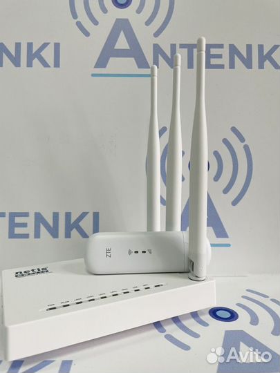 Готовые комплекты усиления интернета в наличии