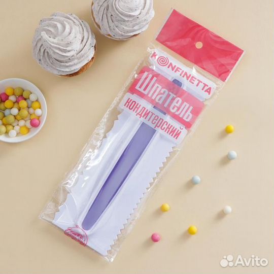 Шпатель кондитерский konfinetta «Праздник», 237,7