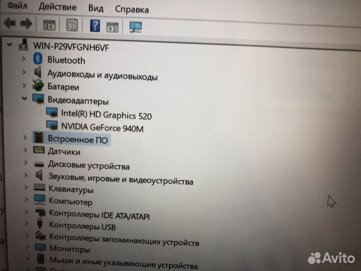 Сенсорный ультрабук Lenovo Yoga -14