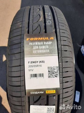 Pirelli Formula Energy 205/55 R16 91V