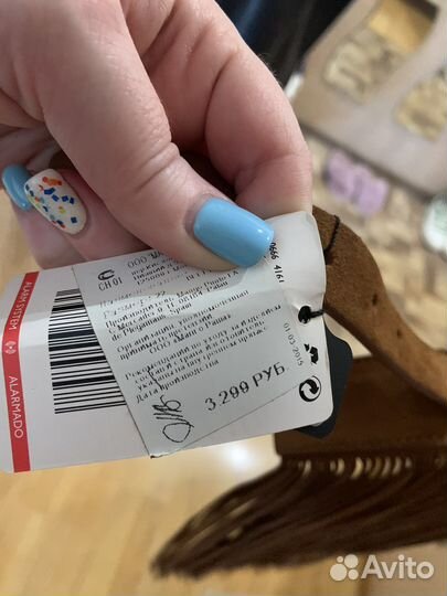 Ремень женский mango