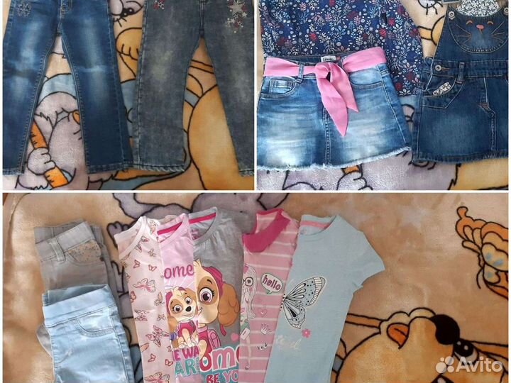 Вещи на девочку и мальчика