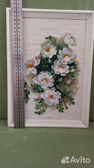 Вышивка крестом