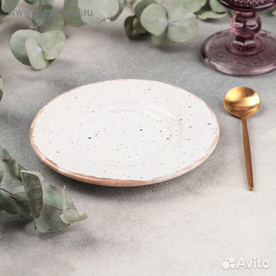 Блюдце универсальное Punto bianca, d15 см