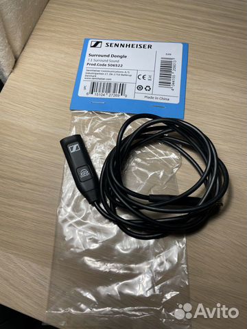 Surround dongle sennheiser sale