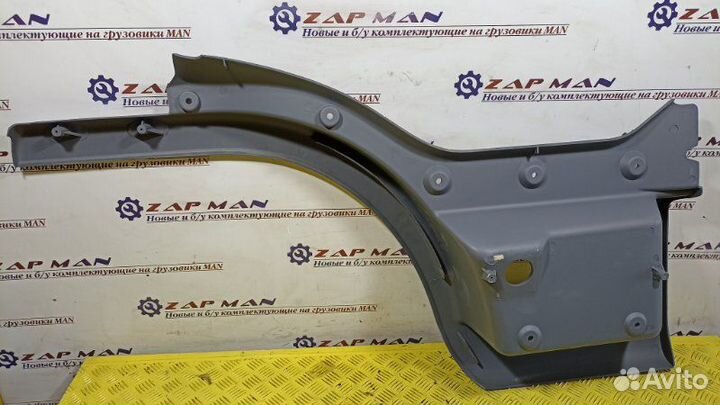 Корпус подножки левый Man Tgl