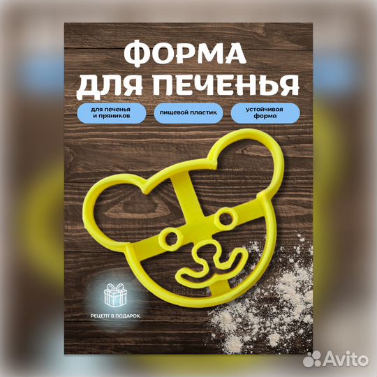 Инфографика для маркетплейсов