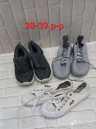 Обувь для девочки бу