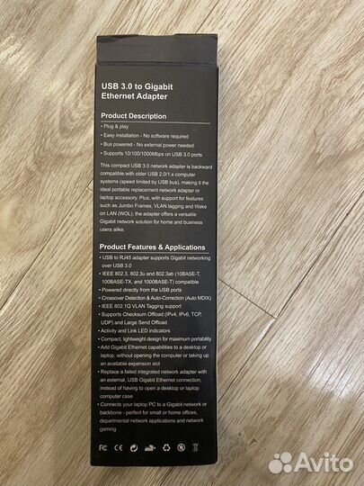 Адаптер сетевой usb 3.0 to gigabit ethernet