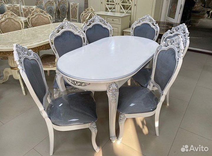 Стол и стулья