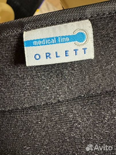 Бандаж на плечевой сустав ортез orlett si-311