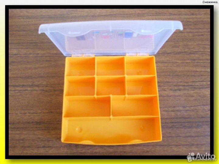 Органайзер для мелочей