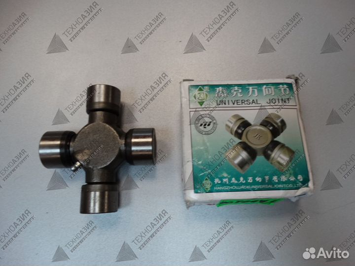 Крестовина карданного вала WF6700 Liugong CLG777