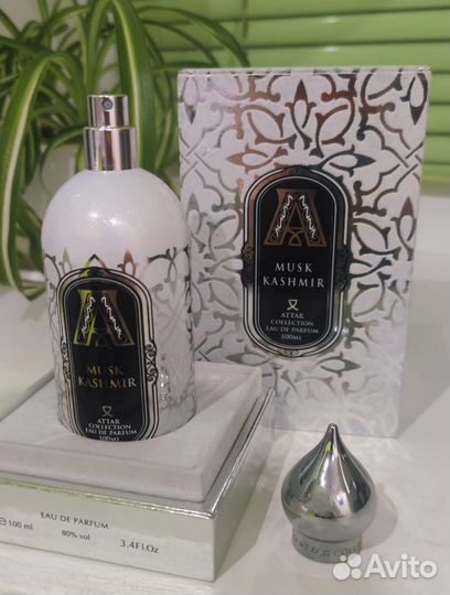 Пустой флакон attar collection