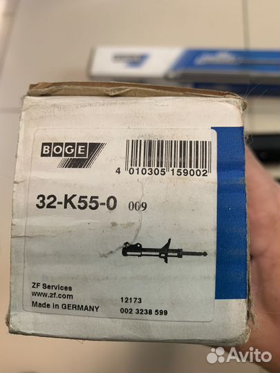 Амортизаторы задние mercedes Gelandewagen