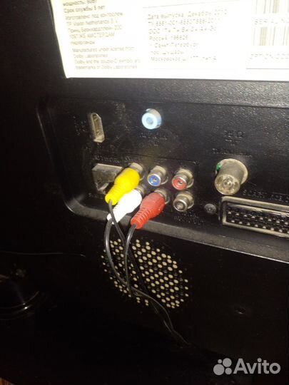 Приставка игровая - dendi