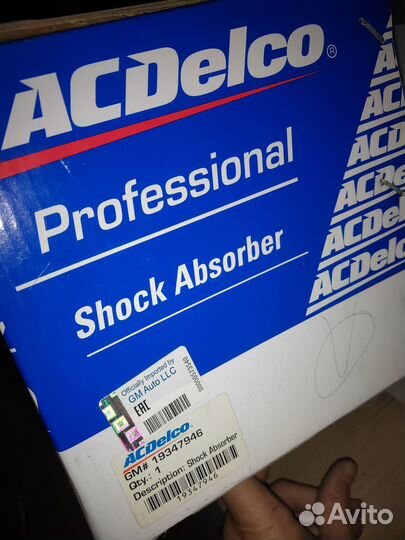 Амортизатор chevrolet lacetti 19347945,19347946