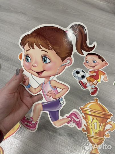 Плакаты-вырубки детские