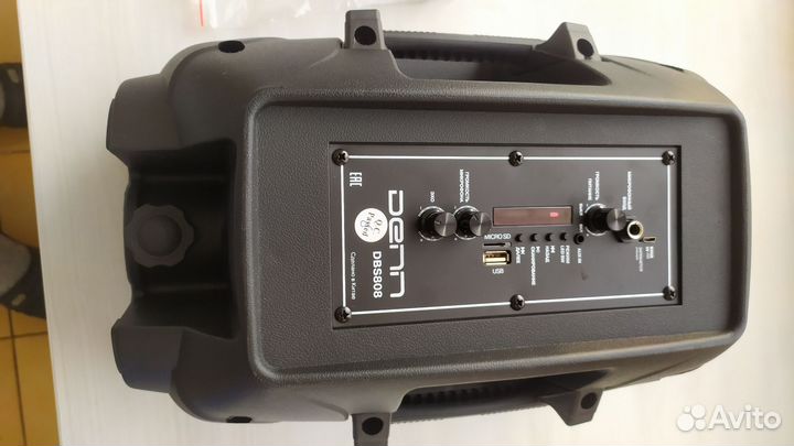 Музыкальная система Midi Denn DBS808