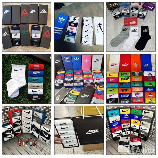 Носки Nike оптом и розница