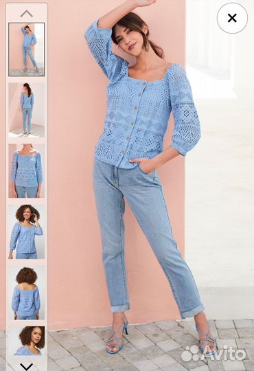 Блуза Next, 44 размер