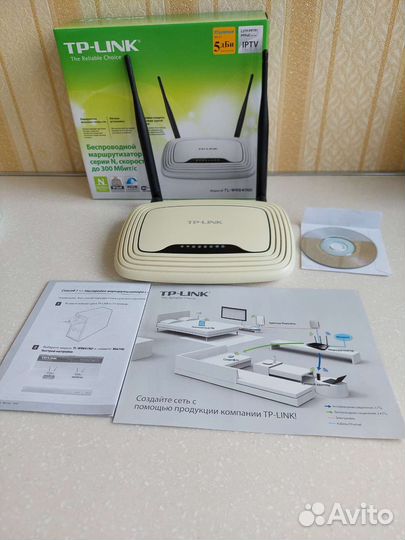 Беспроводной маршрутизатор TP-link
