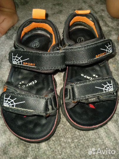 Обувь пакетом 20-21