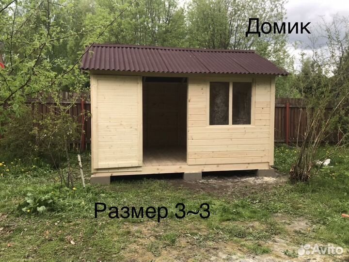 Беседка