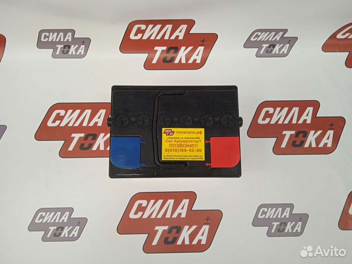 Аккумулятор на LADA Granta