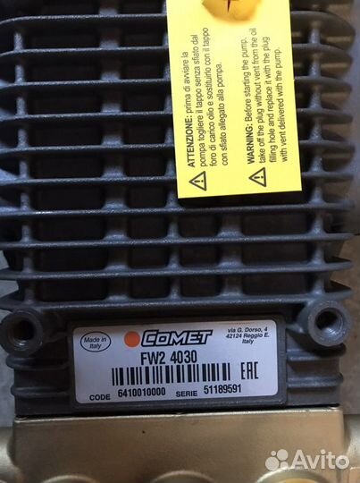 Аппарат высокого давления