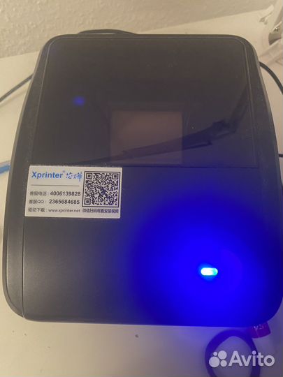 Принтер Xprinter XP 420-B