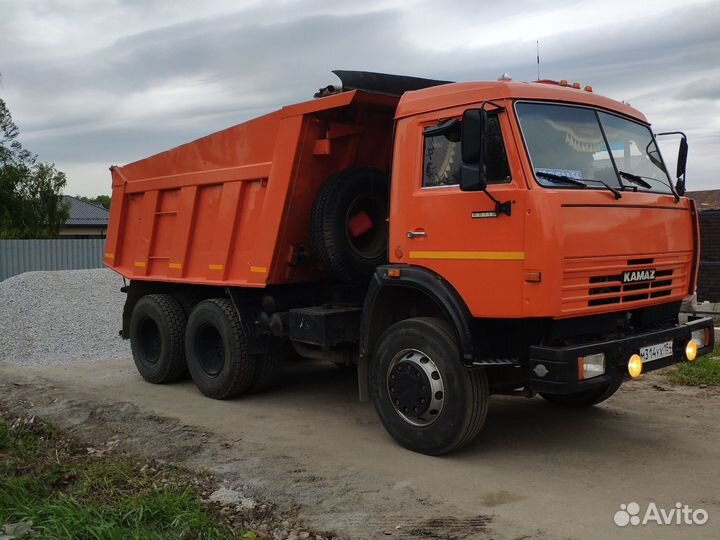 Щебень песок отсев уголь дрова доставка